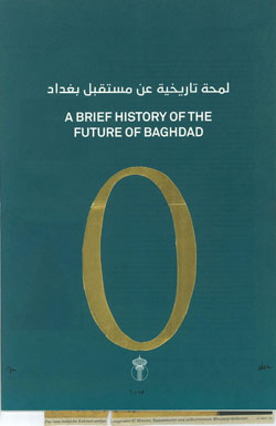 Maurer / Stach: A Brief History. 2018