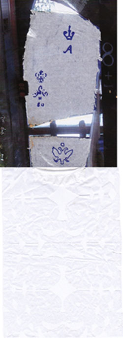 Maurer / Stach: LomonossowVorhang. 2018