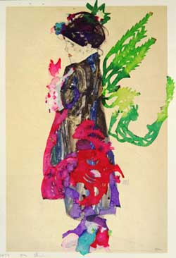 Maurer / Stach formate Schiele. 2017