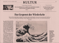 Ronald Pohl: Das Gespenst der Wiederkehr. 2020