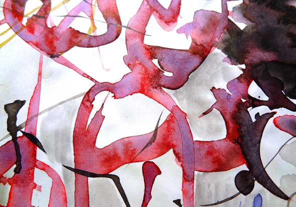 JNB110VIE, Detail
