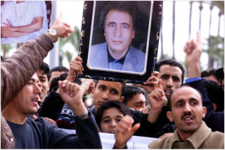 Der Terroranschlag von Lockerbie ...