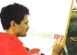 FELD: Kultur Start Platz Feld. 1994